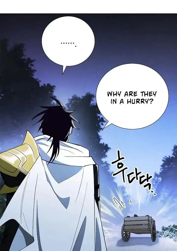 Seven Knights: Alkaid Chapter 5 72